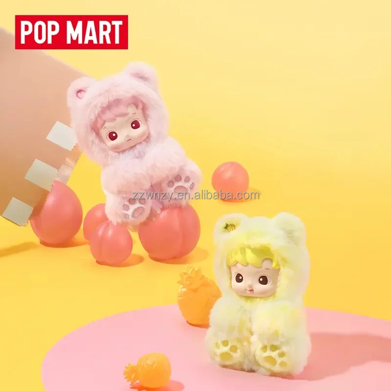 POPMART HACIPUPU Gummy Bear Series - Lovely Blind Boxes