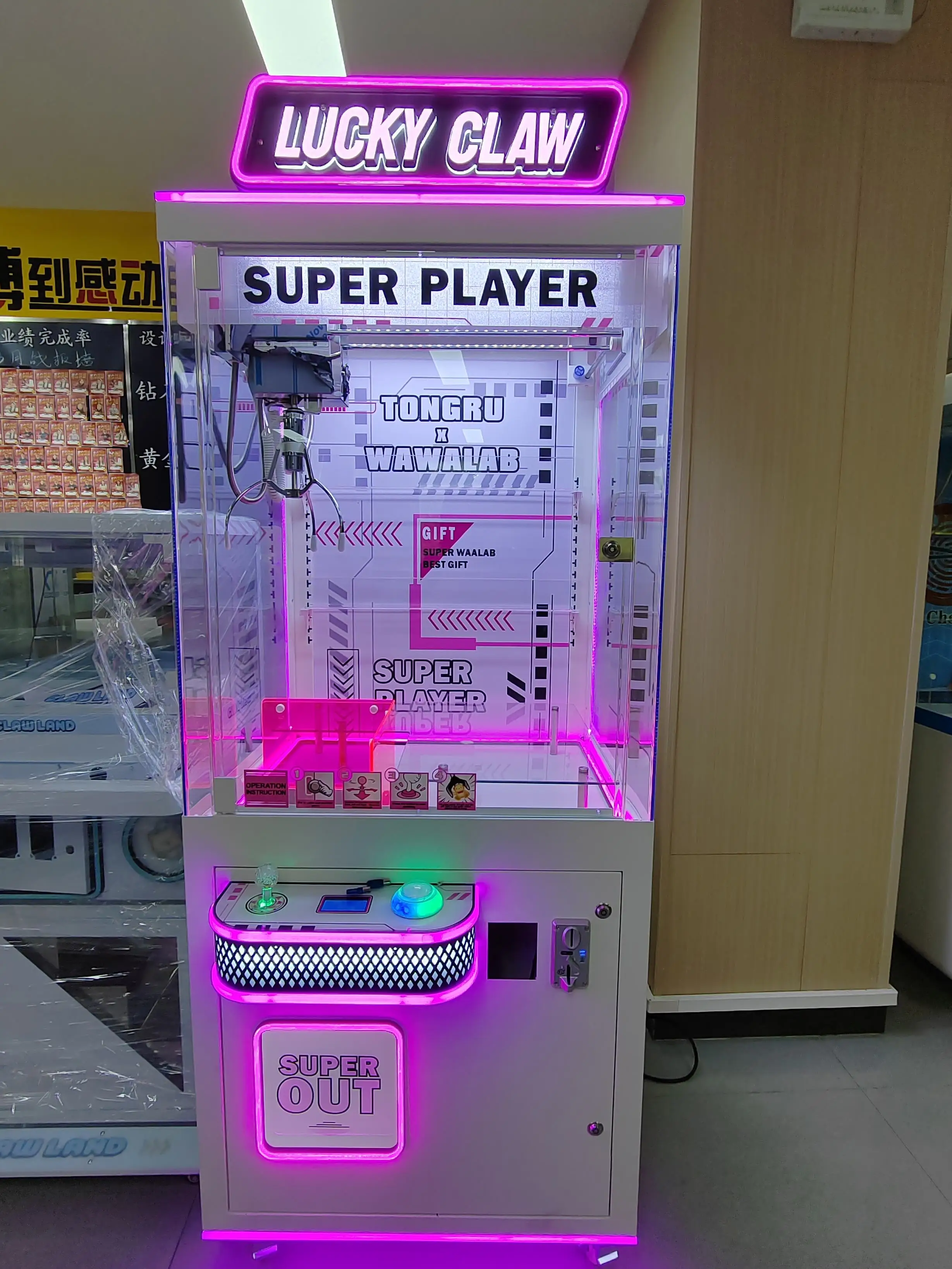 Toy Vending Claw Machine Street Amusement Custom Prizes Soft Toy Refill Claw Crane Machine Coin Operated Real Money Game Machine