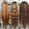 Ombre