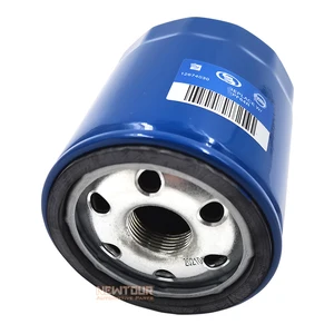 Car Accessories Vehicle Parts Auto Other Engine Parts Engine Oil Filter for MG ZS RX5