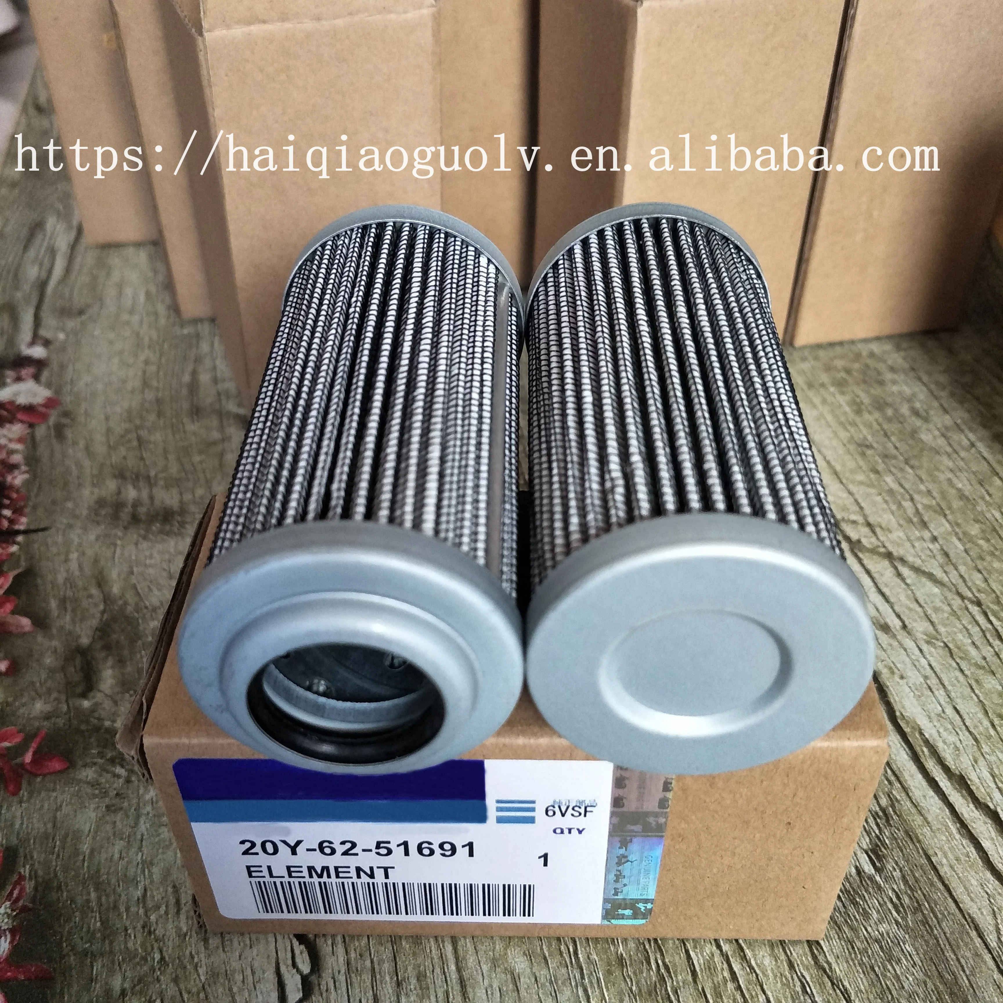 Manufacturers sell alternative products 20Y-970-1820 P502612 