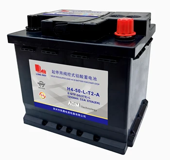 Start/Stop Battery Series 12V50Ah H4-50-L-T2-A Lead Acid Vehicle Used Battery for Golf Carts UPS Electric Wheelchairs Lighting
