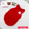 Golden Tortoise Fleece Sweater - New Year Red