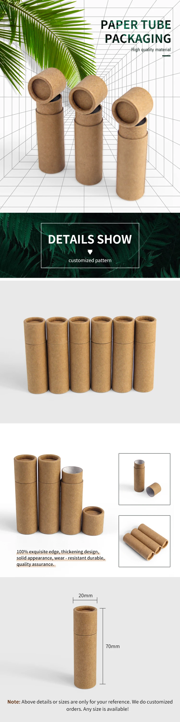 Biodegradable Packaging Lip Balm Paper Tube Suppliers Packaging Brown