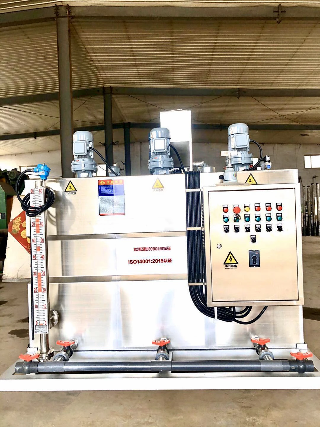 automatic control chemical polymer powder preparation and dosing system equipment