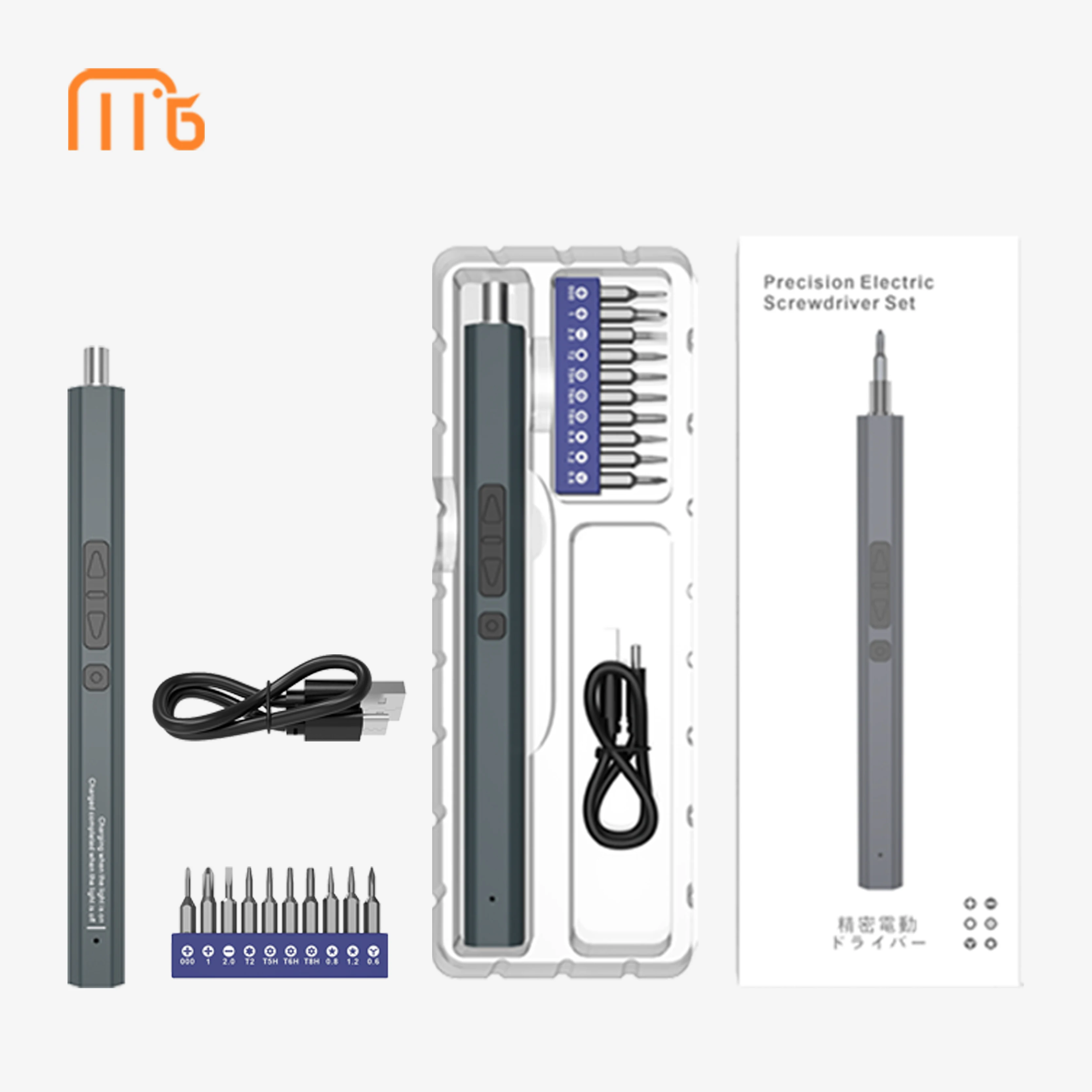 11 in 1 Power Screwdriver Cordless Electric Screwdriver Kit with LED Light with 10pcs S2 Bits