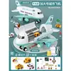 [charging edition]  enlarged city plane