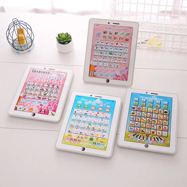 English talking iPad educational toys for child learning machine