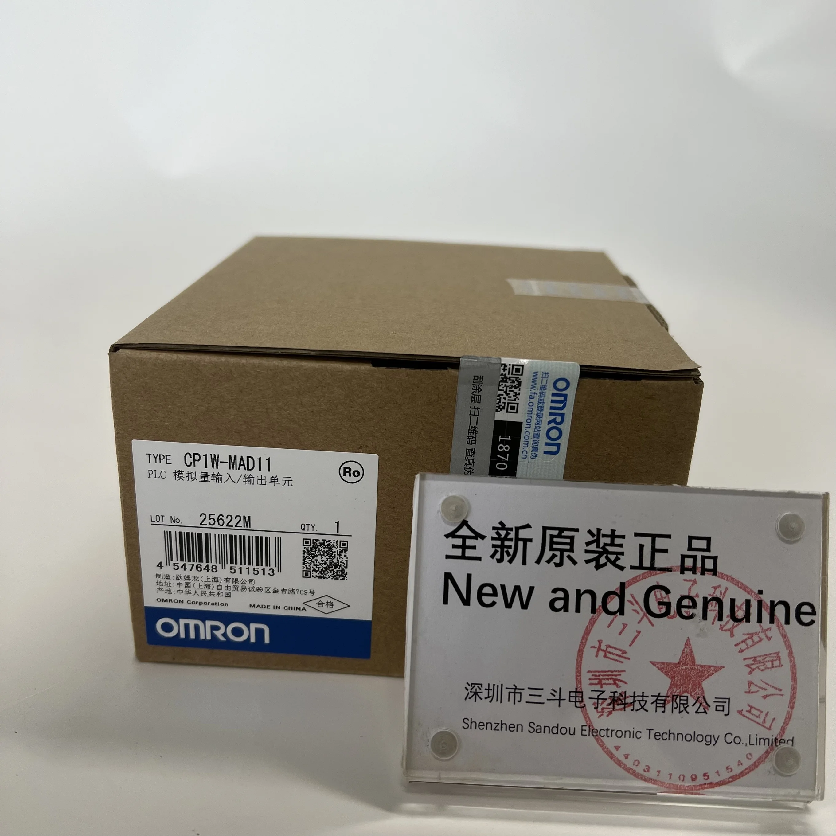 Omron PLC Analog Input/Output Unit CP1W-MAD11