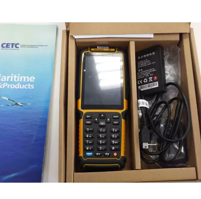 VRI8 Marine COSPAS-SARSAT  EPIRB  Beacon Tester / VRI8A EPIRB Tester + AIS SART/AIS- MOB Tester