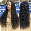 Jerry Curly Wig