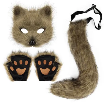 E308 Halloween Costume, Realistic fox Mask, Gloves, Plush fox Tail, Hand - Made Animal Tail, Cosplay Props and Accessories