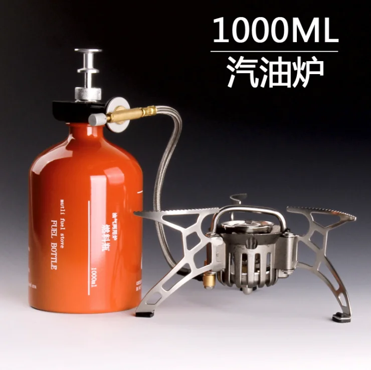 Multi Fuel Pressure Gasoline  Diesel Portable Kerosene Stove Oil Burner Outdoor Mini Liquid Fuel Camping Stove