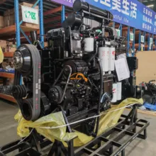 Construction Machinery Parts Best Quality S6d170-1 Rebuild New Engine Assembly 11017 diesel Motor Engine Assy