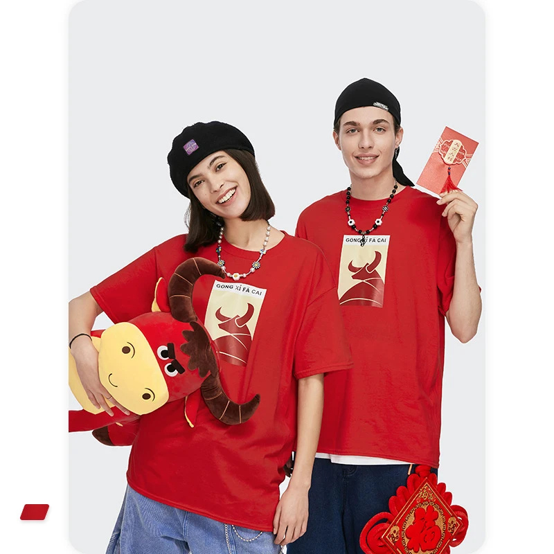 Outdoors Couple Parent Child T Shirt Oversized T Shirt Chinese 2021 New  Fashion Loose Unisex Short Sleeve Red Blank Men Casual - Buy Chinese  T-shirt,Parent Child T-shirt,Oversized T Shirt Product on 