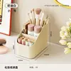Beige [Small Size]