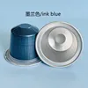 inchiostro blu