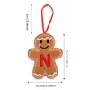 Gingerbread Man-N