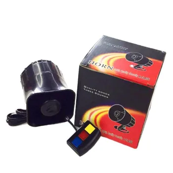 12V Motor Sirene 110DB - Laute Alarmanlage Für Auto, LKW & Motorrad