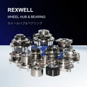 Rexwell Brand Wheel Hub Bearing Motor for Car CHEVROLET CAPTIVA C100 C140 20863127