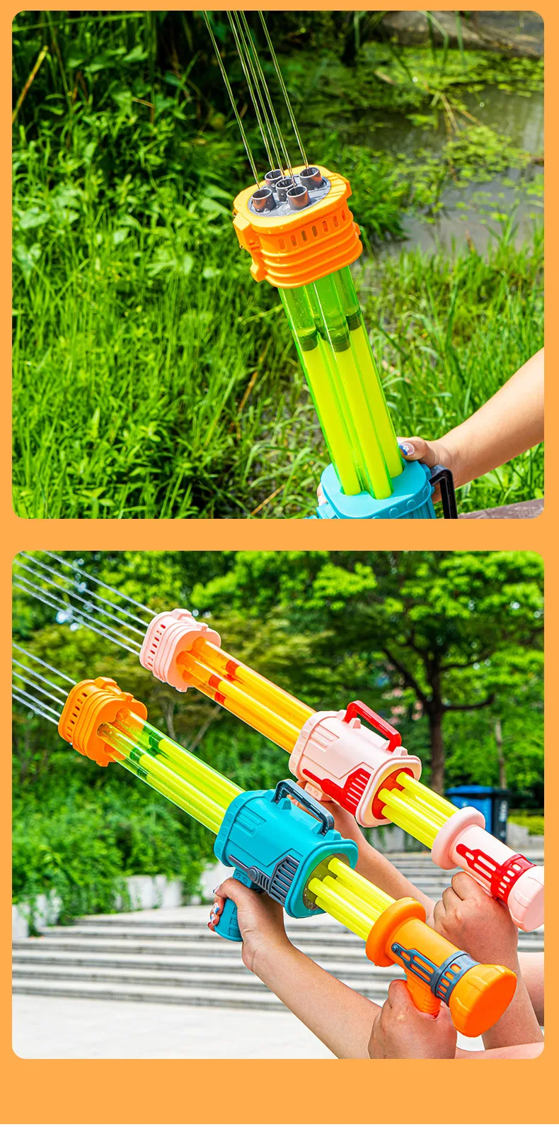 Aijh New 56cm Water Gun Summer Beach Set Outdoor Games Toy Super Long 5