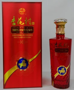 Xinghuacun X9 53% ABV 500ml Chinese Baijiu-Solid-State Fermented Shanxi Origin
