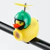 Yellow Duck Light + Watermelon Helmet