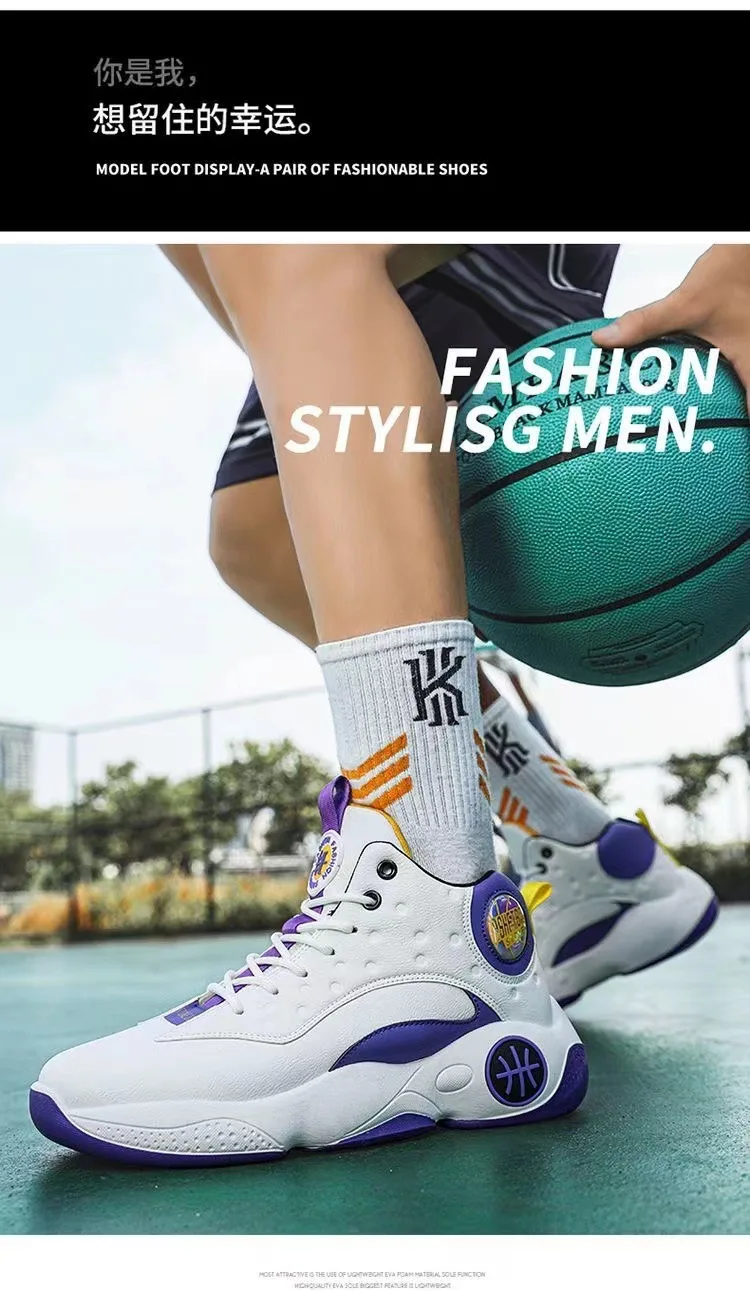 Manufacturing Sneakers Durable Pu Leather Men Large Size 48 Eva Silicon