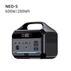 600W - 288Wh
