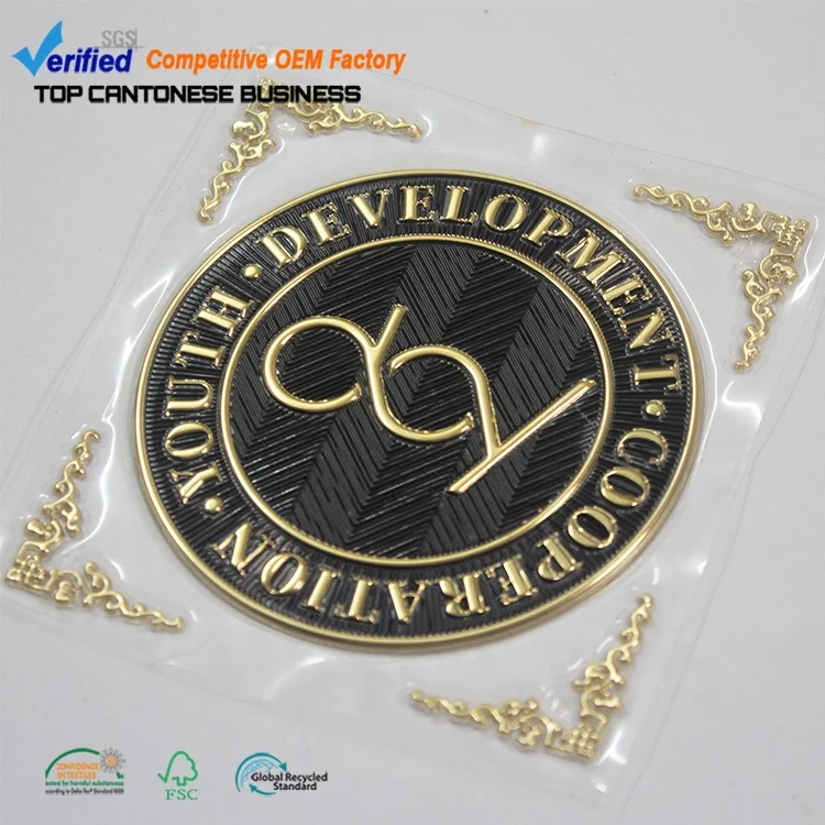 Luxury Custom Brand Golden Logo Embossed TPU Garment Labels for Clothing