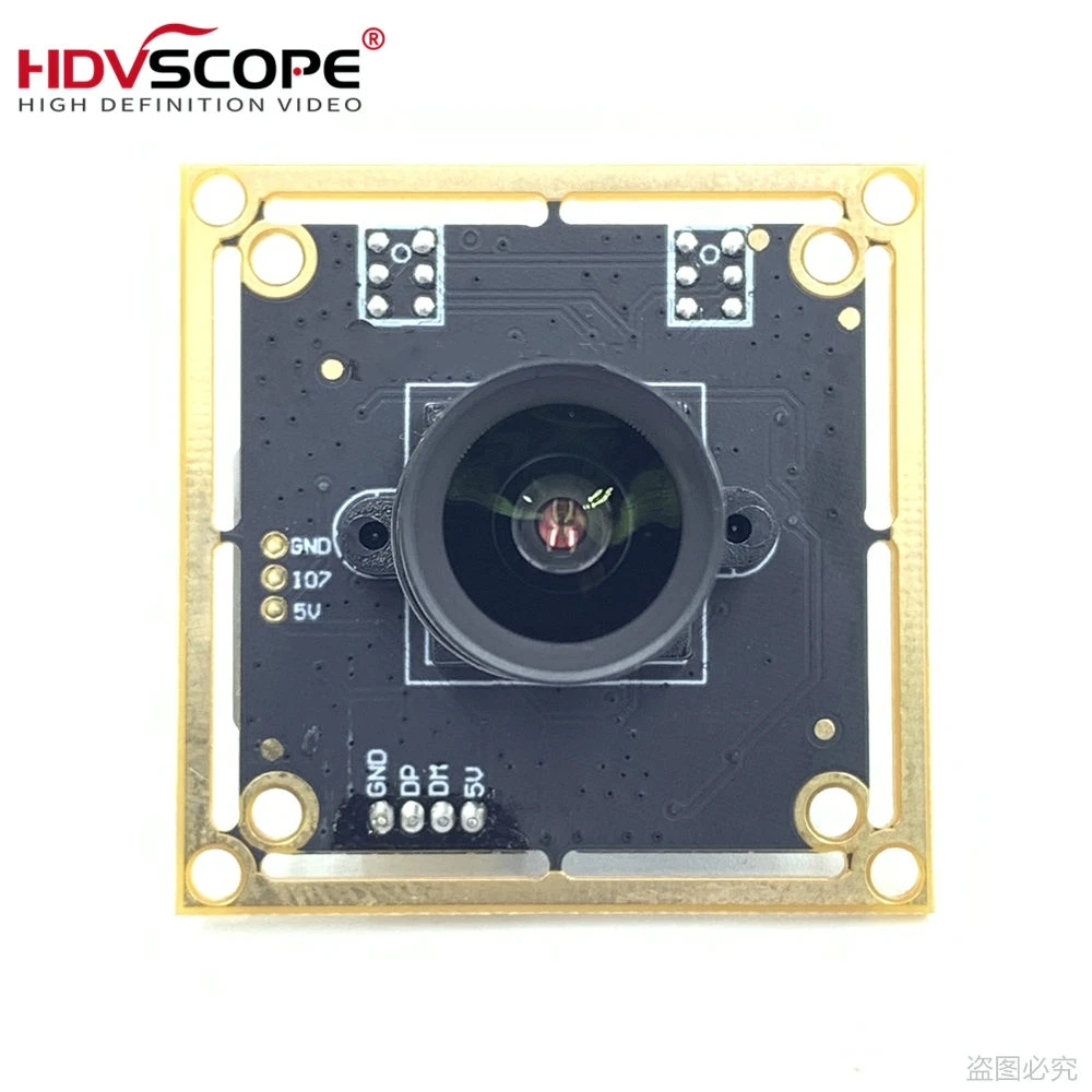 low lux video camera module