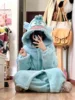Mostro Blu