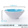 V512-6 Blue and White