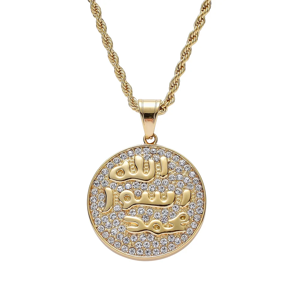 Ladies Jewelry Allah Arabic Aqeeq 
