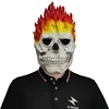 Maschera fantasma GIALLA
