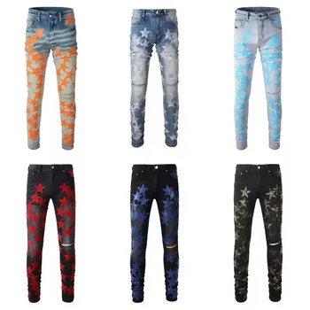 China factory custom wholesale made high quality blue trouser jeans mens ripped skinny jeans