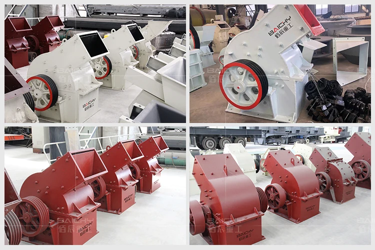 Low Price Gravel Stone Dust Crushing Machine,Hammer Crusher Price