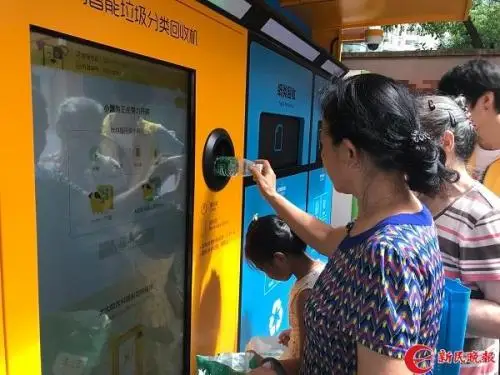 Recycling Reverse Vending Machine With Intelligent System