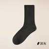 Mid Dark Gray