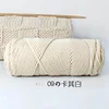 09 สีขาวกากี
