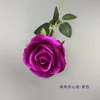 Velvet Open Core Rose Purple