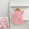 Tutina