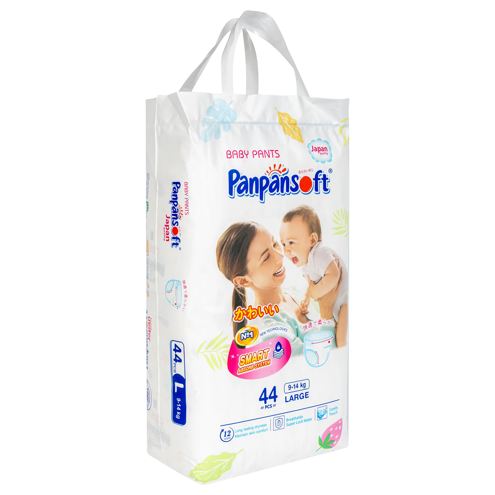 Pampers☆セール中！樣専用 71Hfc4FCW+L._AC_UL210_SR210,