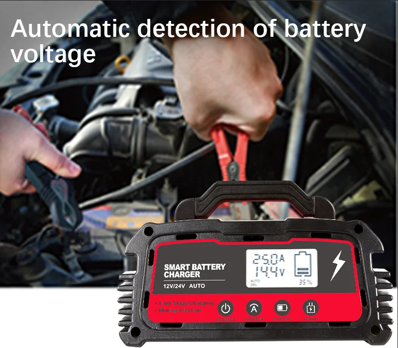 Battery charger-6.png