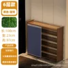 Six layers, 100mm long [dark blue fabric curtain]