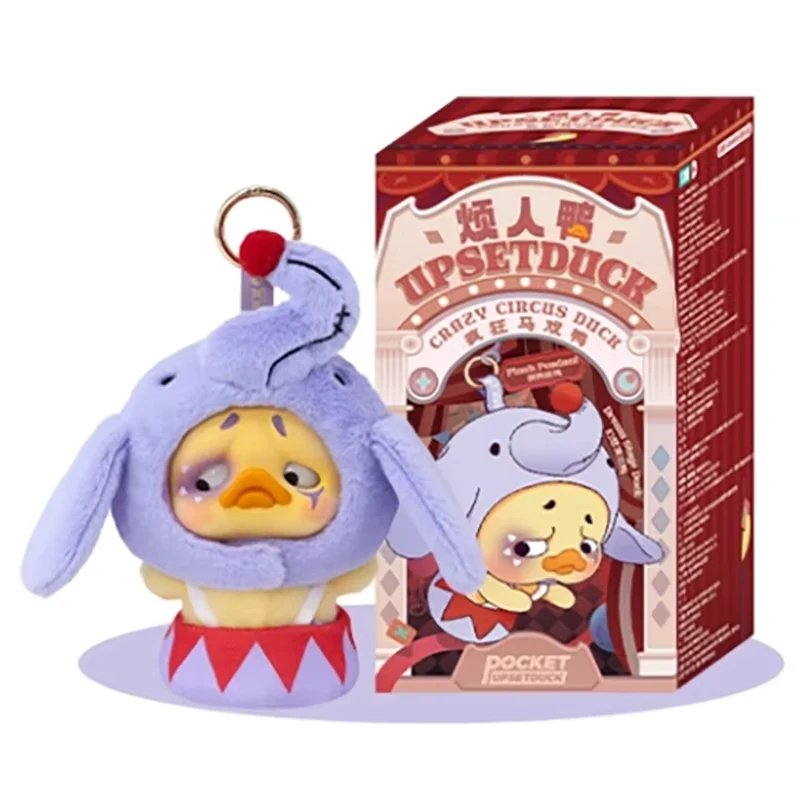 Genuine Upset Duck V4 Crazy Circus Series Vinyl Blind Box