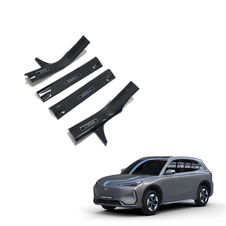 Pengawal Sill Pintu Dalam untuk Aksesori Geely EX5 Corak Gentian Karbon ABS Aksesori Dalaman Plat Ambang Kereta