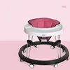 Pink-Height four gear adjustment-Linen