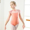 Solo body arancione