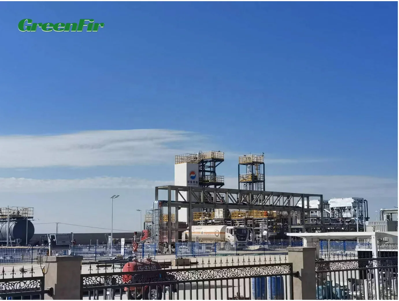 Завод по производству сжиженного природного газа на заказ завод СПГ нефтяного